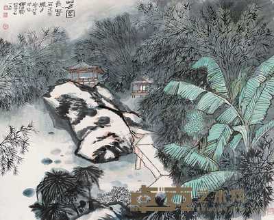 何海霞 1979年作 芳园长春 镜心 76×96cm
